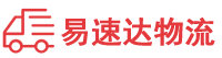湘潭到滨海新区物流公司